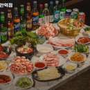 최대패 주안역점 이미지