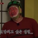 강남투어플라자