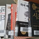 두류도서관 화장실 이미지