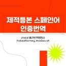 한서행정사 이미지