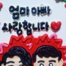 Nancy's(낸시스) 이미지