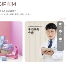 번역회사큐앤씨