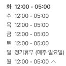 강우프라자 이미지