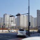 하늘채드림공인중개사사무소 이미지