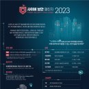 사이버21 이미지