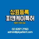 후메디팜 이미지