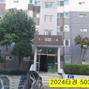 한아름초등학교 이미지