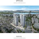 금호역(3) 이미지