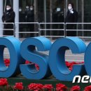 미미홀딩스 이미지