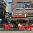 가야도야지 이미지