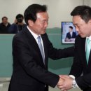 진보 이미지