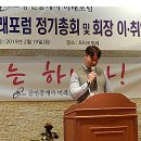 공인회계사양재득사무소