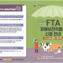 장수축산 이미지