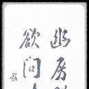 분매사 티스토리
