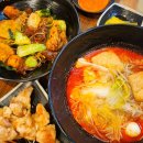 도미라 | 구로디지털단지역 맛집 도미라 마라탕 후기 밥 무료(주차)