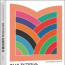 정샘