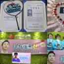 진;眞 이미지