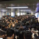 사당역 2호선 이미지