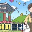 신세계백화점김해점 이미지