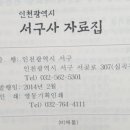 영동기획인쇄