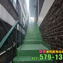 인천가좌역 이미지