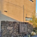 판포2060 이미지