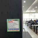 토탈서비스 | 부산 ,울산,경남 업소용 주방 기기 A/S 주방토탈써비스 후기