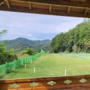 괴산파크골프장 이미지