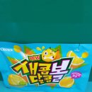 GS25등촌NC점 이미지