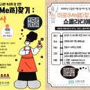 고촌도서관 이미지