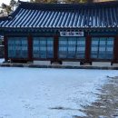 연천향교 이미지