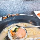 밥맛나는세상 전농점 네이버블로그