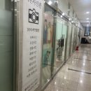 시온사진관 이미지
