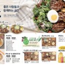 서가앤쿡 안산중앙점 이미지