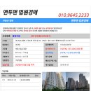 안정1길 이미지