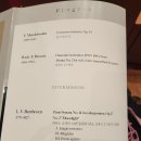 클래식, 인문학으로 만나다 이미지