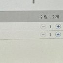 라멘에반하다태평양물산점