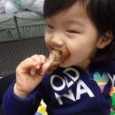 귀족대산점