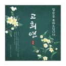 맑은누리디자인 이미지