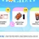 알림마당 네이버블로그