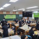 사우고등학교 이미지