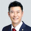 “시민 위에 군림하지 않고 대신 일하겠다”… 조장연 여주시의원, ‘현장 중심·협치 의정’ 선언 이미지