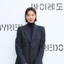 바이레도신세계백화점