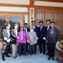 군업1리 마을회관 이미지