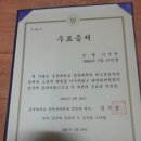 충북대학교 경영대학원 이미지