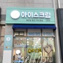 더달달 고운점 네이버블로그