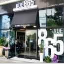 루 헤어(RUE Hair)