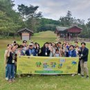 여주-1028 이미지