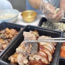 이리족발 당진읍내점