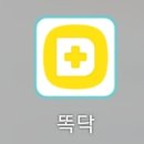 김종인소아청소년과의원 이미지